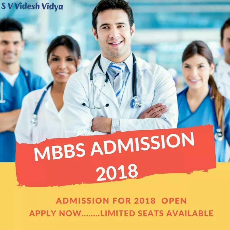 SVVideshVidya's tweet photo. FREE MEDICAL CAREER COUNSELLING IN #BANGALORE
Call us: (+91)-9739722211, (+91)-9739799996 Or Visit: https://t.co/bFDlHDYL55
#svvideshvidya #studyabroad #mbbs #Studymbbs #MBBSAdmissionConsultant #MBBSAbroad #medical #doctor #Premedical #mbbscounselling #MBBSAbroad2018 #freeMBBS https://t.co/DSdqT3fpz2