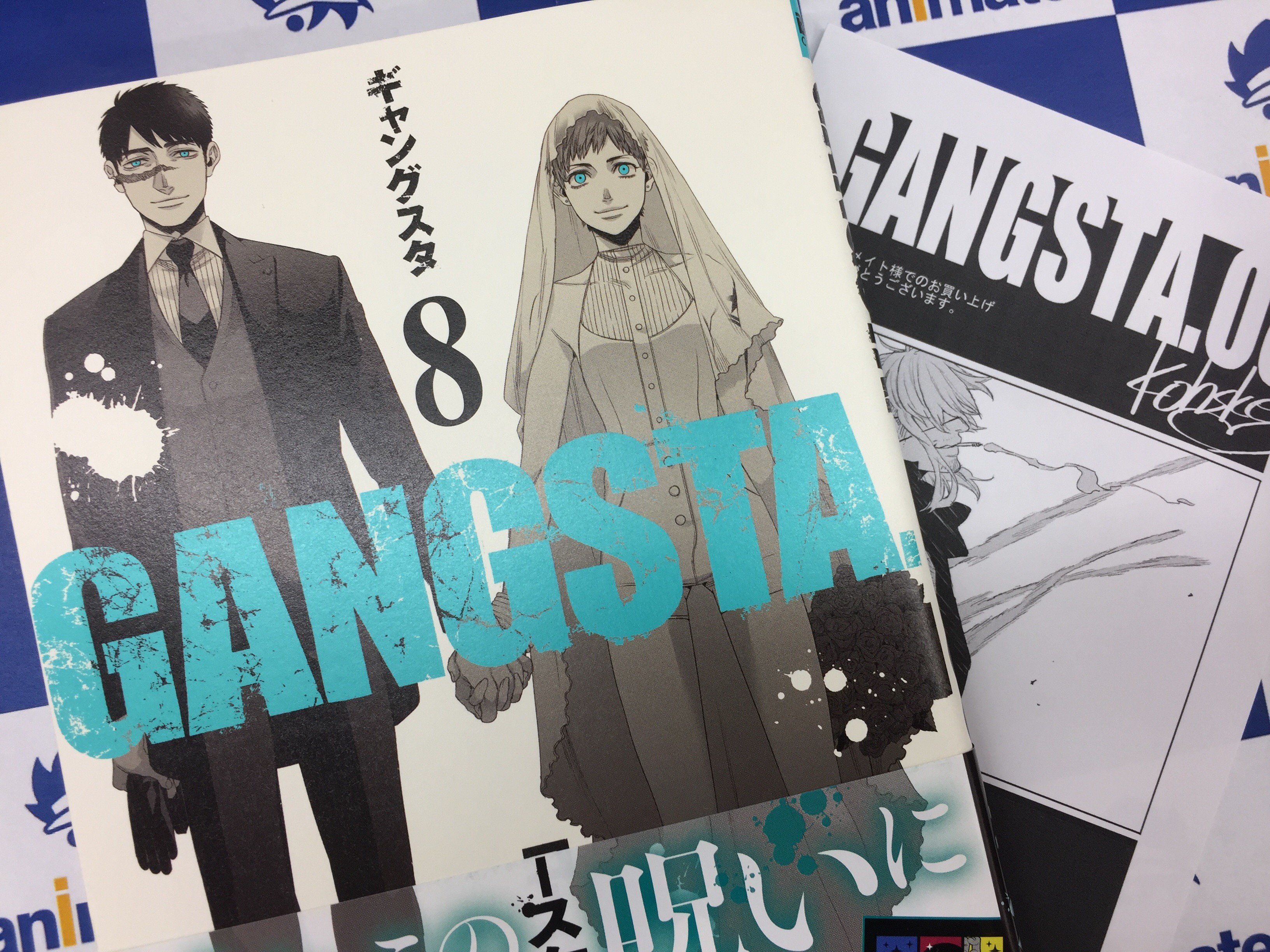 توییتر アニメイト所沢 در توییتر 書籍入荷情報 新潮社 Gangsta ８巻 Gangsta Cursed Ep Marco Adriano ５巻 は アニメイト特典 描き下ろしメッセージペーパー 付きトコ ギャングスタ T Co Bisdogbkpz