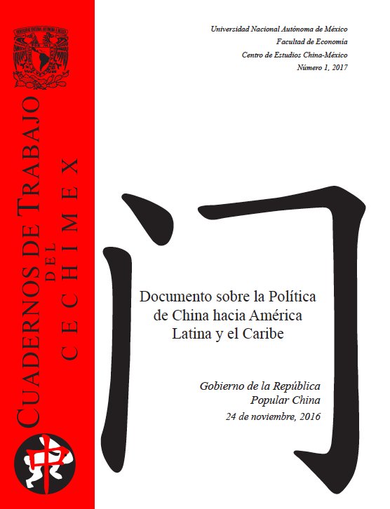 Cechimex_UNAM's tweet photo. "Cuadernos de trabajo del Cechimex" publicación especializada del @Cechimex_UNAM. En el número 40, de 2017, “Documento sobre la Política de China hacia América Latina y el Caribe”, elaborado por el Gobierno de la República Popular China. https://t.co/wxAqbITHtH
#Cechimex https://t.co/tWC43ynIMs