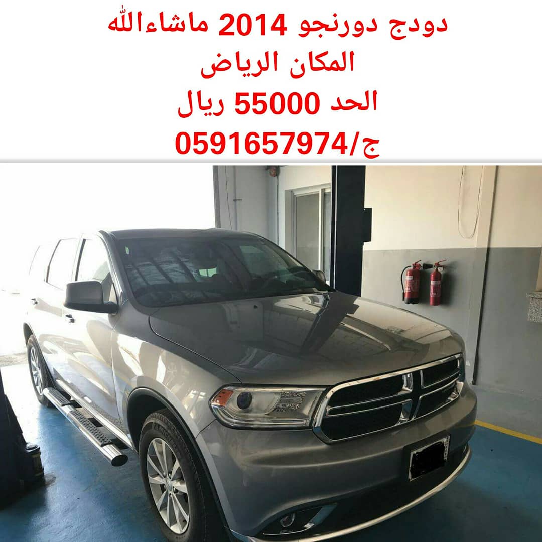 harajcarss's tweet photo. @haraj @sayarat2012 @haraja3lant @7ragksa https://t.co/n1qvE1M43f