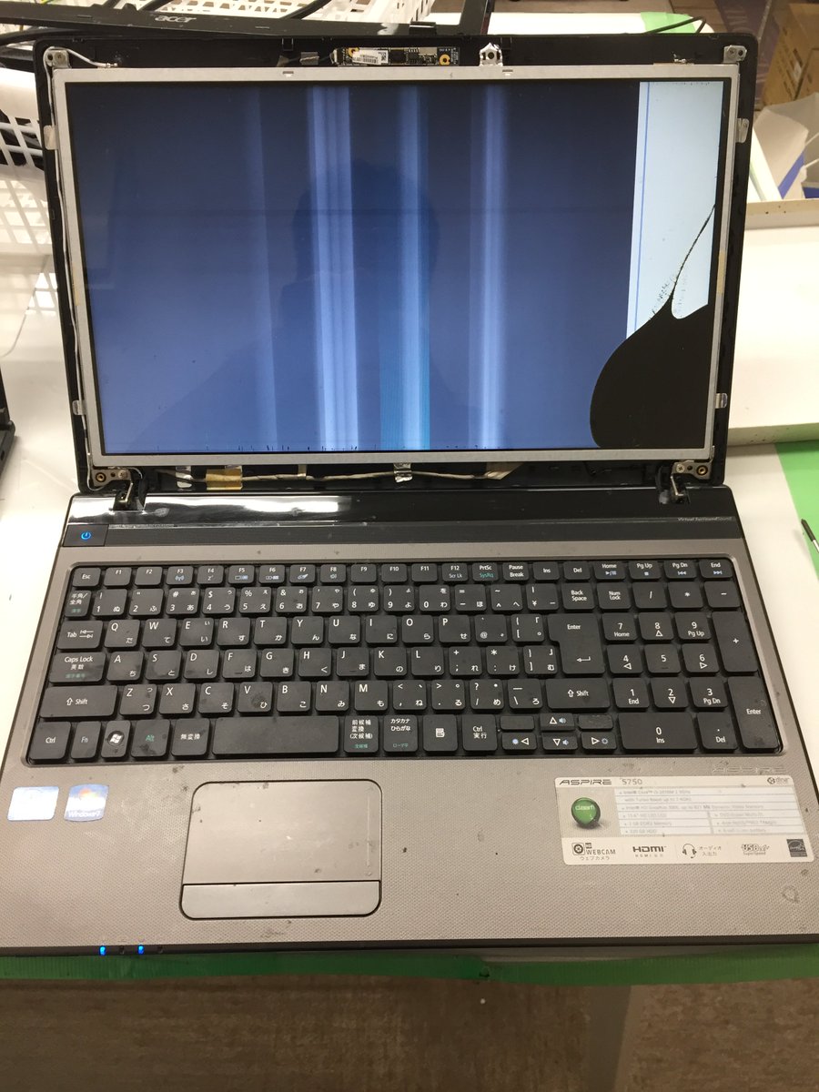 smd24meitou's tweet image. #画面割れ　#キーボード故障　#OSが起動しない　#データ復旧
ご相談は毎日絶えません😭
故障事例の9割は[パソコンの寿命]というよりは[パーツの寿命]です☝️
高いお金出して買い換えるよりも、半額ほどで修理の需要が高まっております🤩🔧
smaphodock24.jp/shop/nagoya-ni…