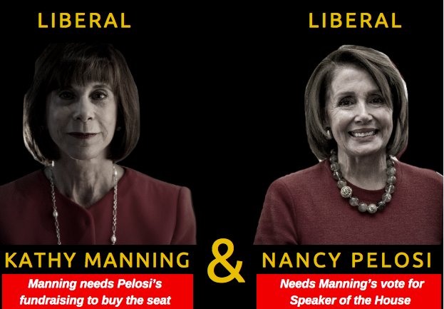 Image result for kathy manning nancy pelosi