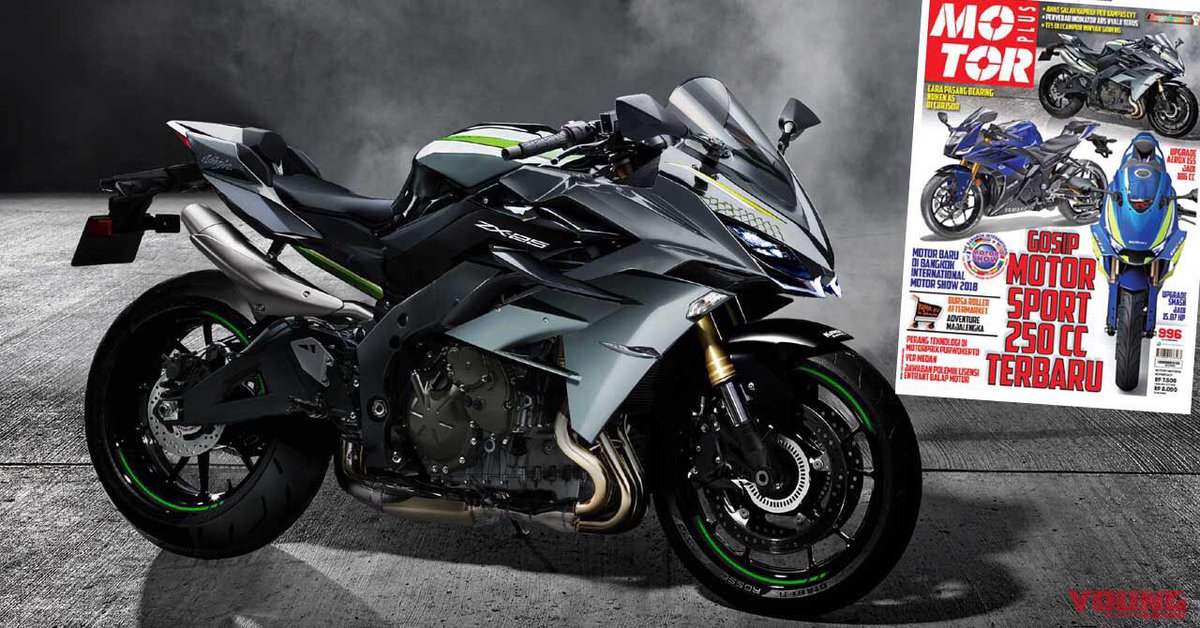 PutiMotor's tweet photo. カワサキが、4気筒250ccを計画!?

既にカワサキはテスト車も製作済みとの情報もある～!!🤔

https://t.co/UFm0dBOC7o https://t.co/K5IQBhh03t