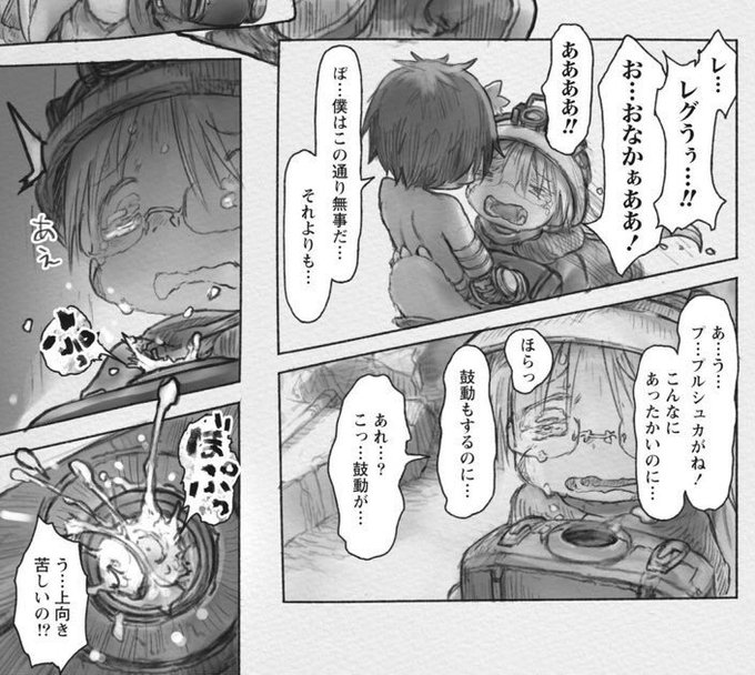 Miabyssのtwitterイラスト検索結果 古い順 Miabyssのtwitterイラスト検索結果 古い順