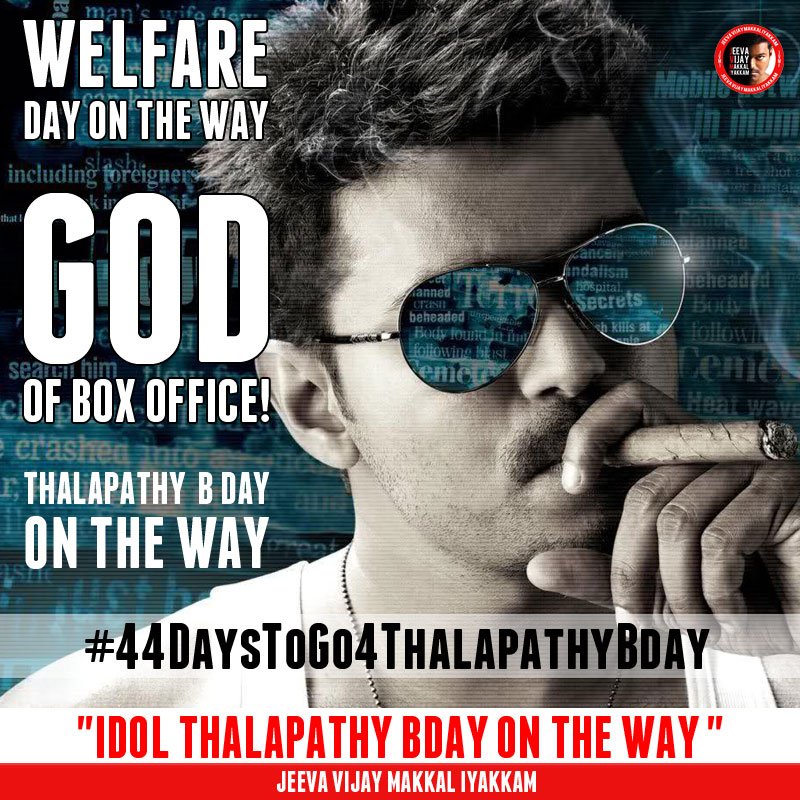 BenPJ_'s tweet photo. It's #GodofBoxOffice Birthday on the way!
#ThalapathyFans already started
#ThalapathyBDay celebrations in style!
#44DaysToGo4ThalapathyBday
@actorvijay day #June22
on the way!
#Thalapathy #Vijay Birthday celebrations
begins - #SpreadVIJAYISM
#JVMI https://t.co/IKQXvnLFKB