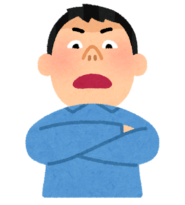 カジュアルのtwitterイラスト検索結果 古い順 カジュアルのtwitterイラスト検索結果 古い順