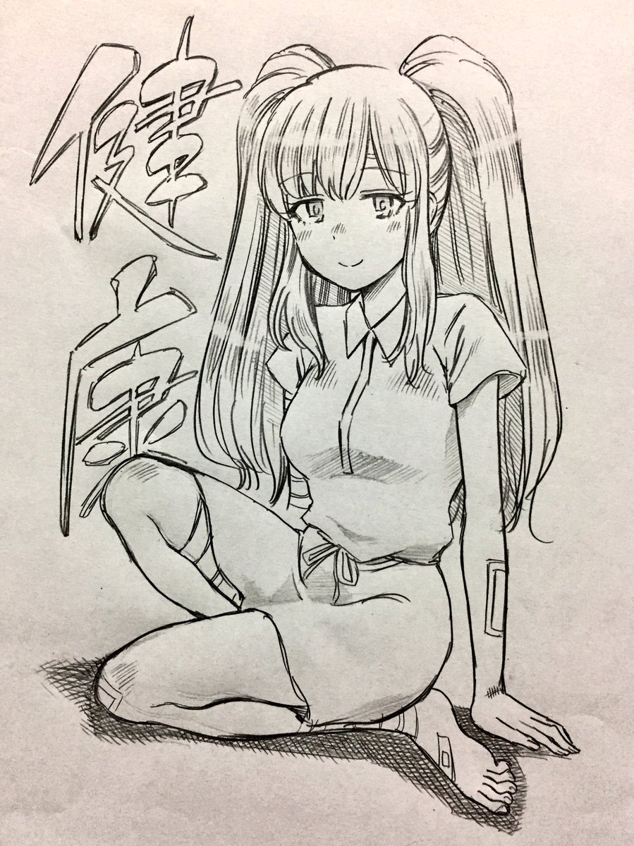 普通に灯織に怒られる真乃と不健康な事務員
ちなみに霧子は全キャラ中3位の体重を誇り(BMI標準)献血を趣味に出来るくらいには健康的 