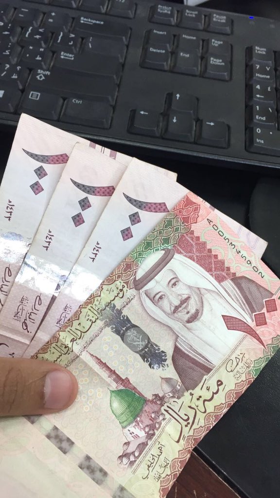انا كاش في الجنوب الخاص مفتوح