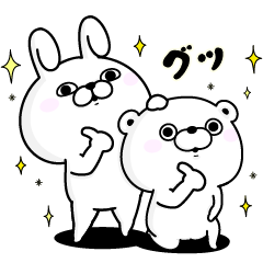 ライザップのtwitterイラスト検索結果 古い順 ライザップのtwitterイラスト検索結果 古い順