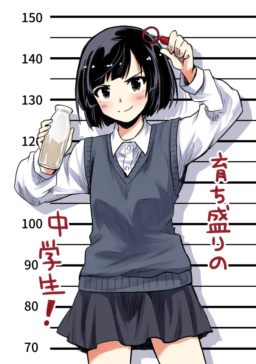 おはようございます。
水曜日は「魔法少女になれません。」更新日。
よろしくお願いします。
牛乳の蓋開ける謎の道具、名前なんていうんですかね。
#コミックDAYS