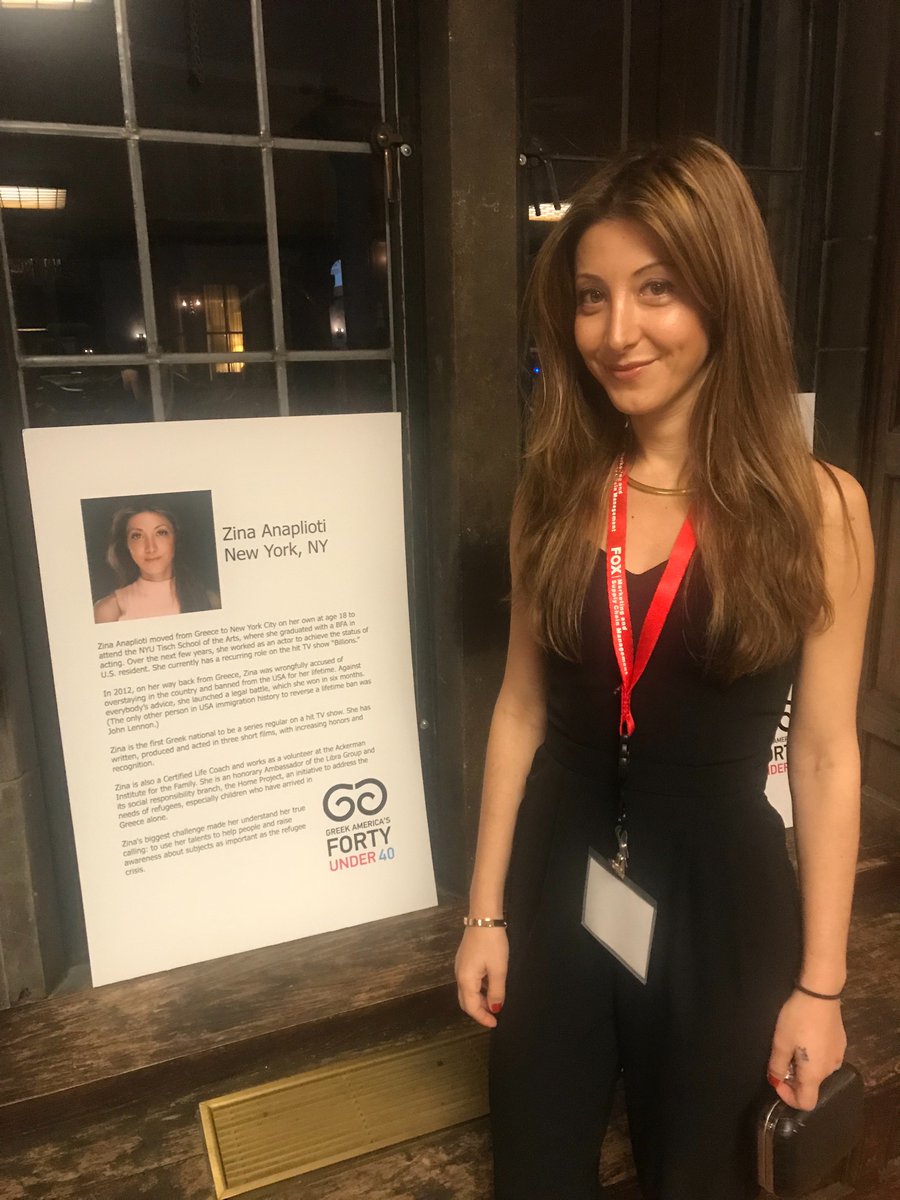 Zina Anaplioti Zinaanaplioti Twitter