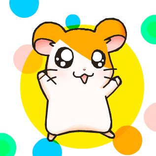 なんjやきう関係ない部 おんj なんjやきう関係ない部 おんj 三大ハム太郎の名言 勝てばよかろうなのだ おじぎをするのだ T Co Jm6yr5cjpv