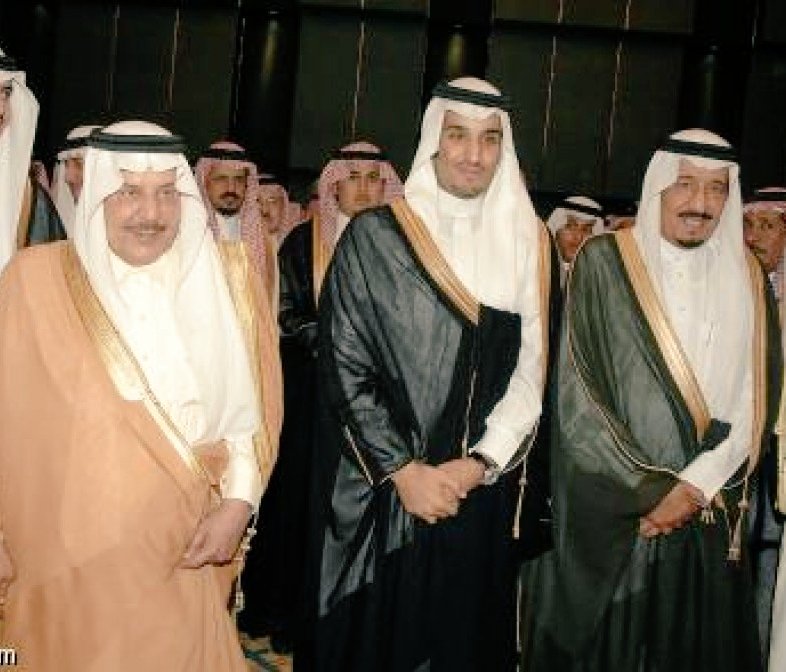 زواج مشهور بن عبدالله بن عبدالعزيز
