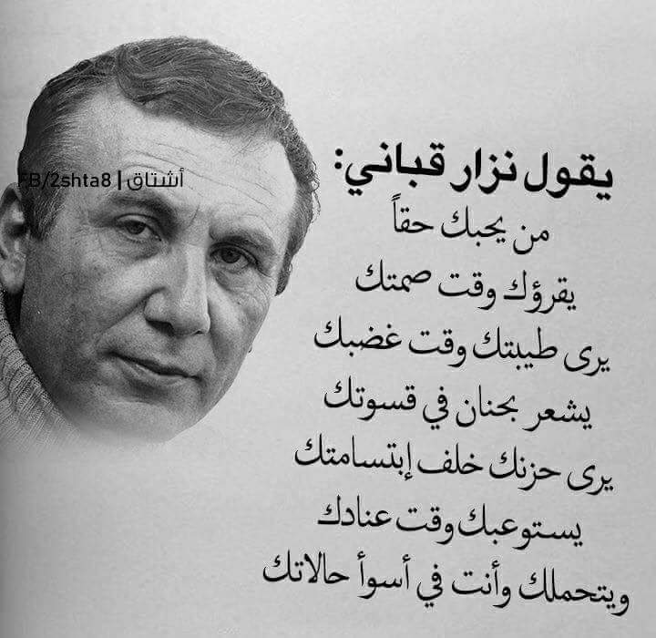 زهورقلبي aandzzz Twitter