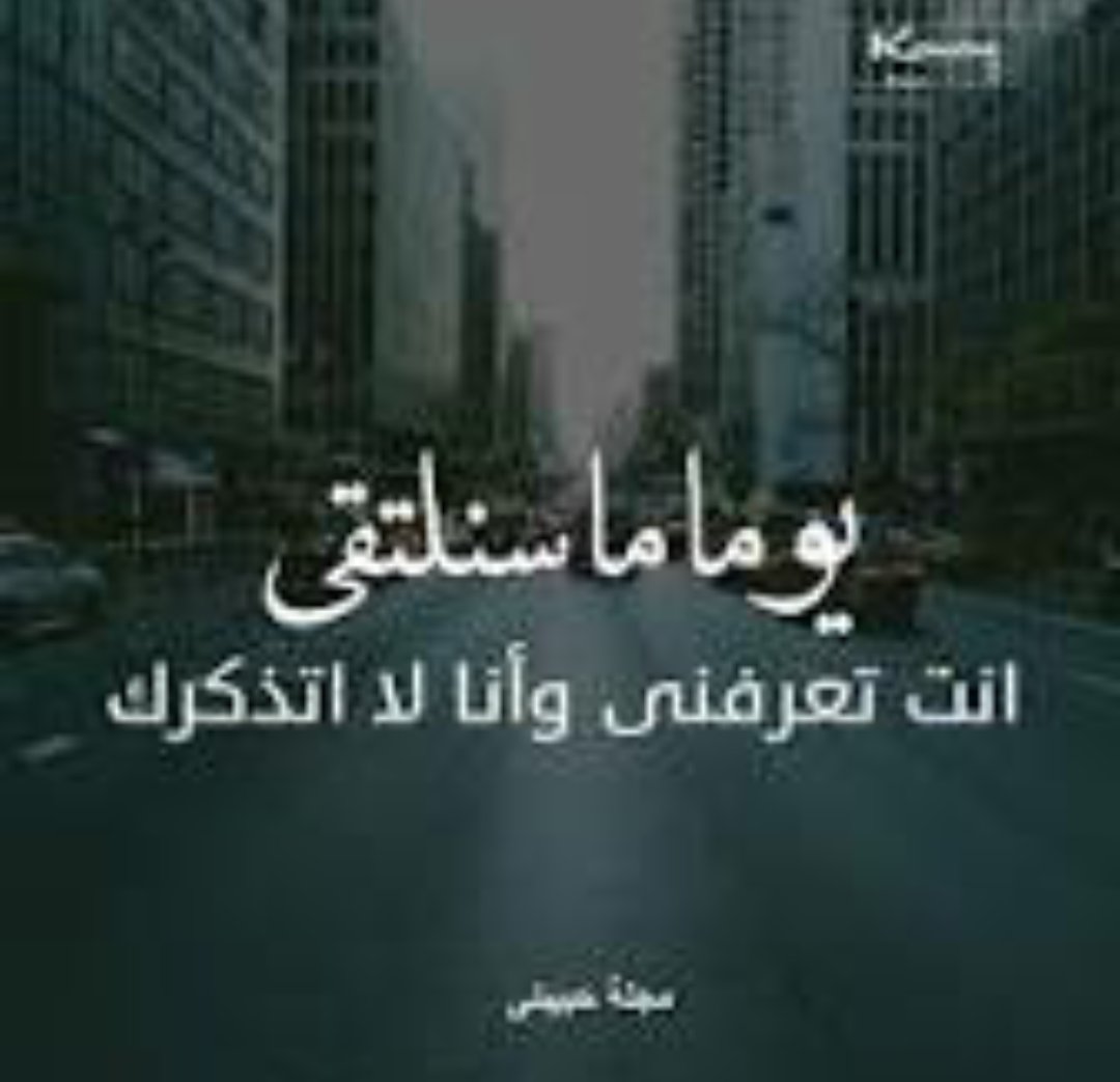 زهورقلبي aandzzz Twitter