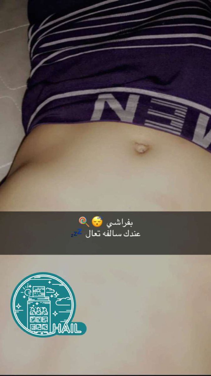 hail_943's tweet photo. #سالب #سالب_ناعم #سالب_المدينة #سالب_القصيم #سالب_حايل #سالب_الخرج #سالب_الرياض #سالب_جده #موجب #موجب_حائل #مبادل #مبادل_جدة #مبادل_بريده #مبادل_حايل https://t.co/I2ePNsD3Rg