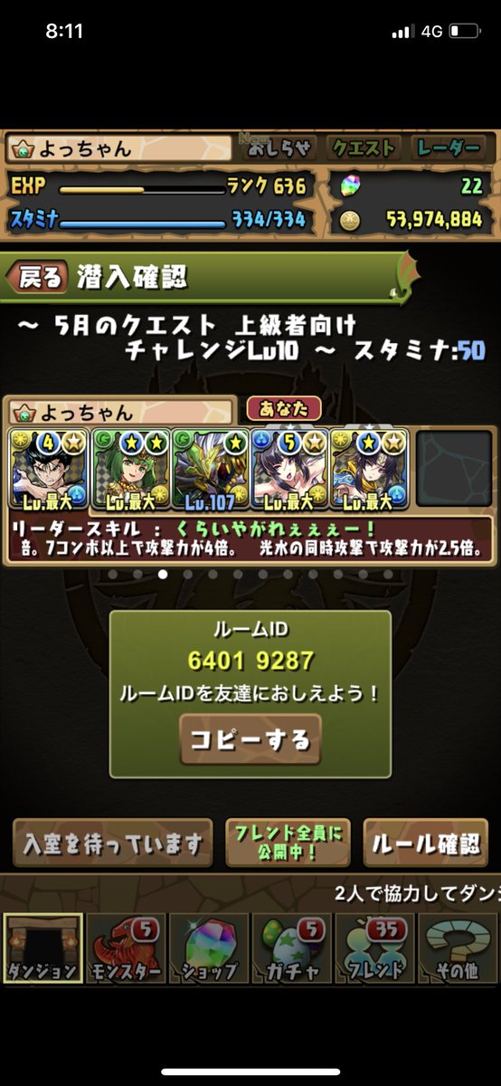 xoxo7160's tweet photo. 誰か行きましょう！！ https://t.co/dkKDIaYq20