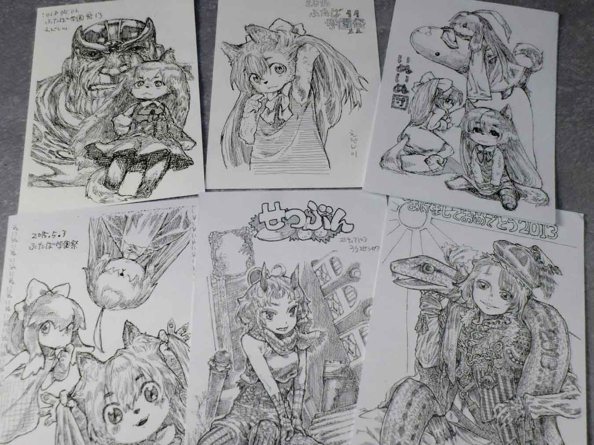 @ebishi 描いてる!描いてる! 