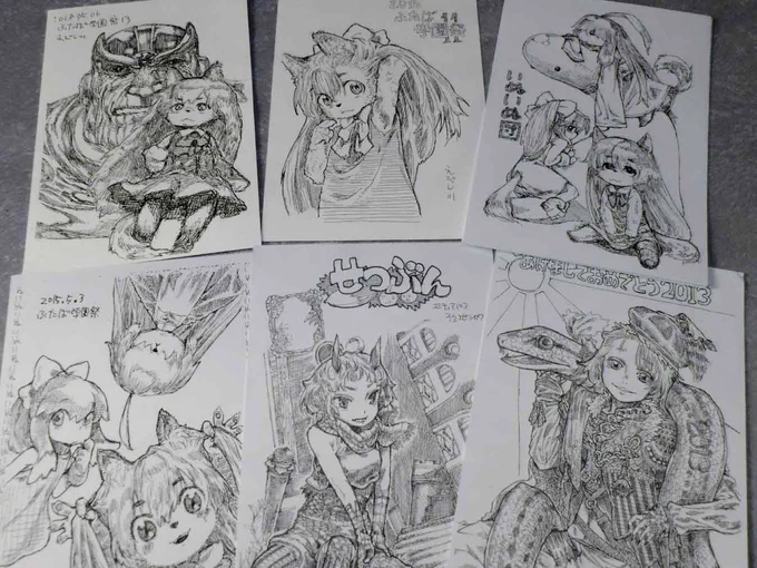 @ebishi 描いてる!描いてる! 