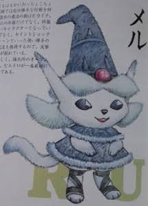 鰹武士にゃん丸 ポポロクロイス 疑問やら感想やら続き ジルバのあまり表現されていなかった内なる優しさやピエナルへの思いやりが私の妄想じゃなくて良かった 当時ジルバ嫌いの方もいたからね 正直 乳揺れは ちょっと この世界観には 汗