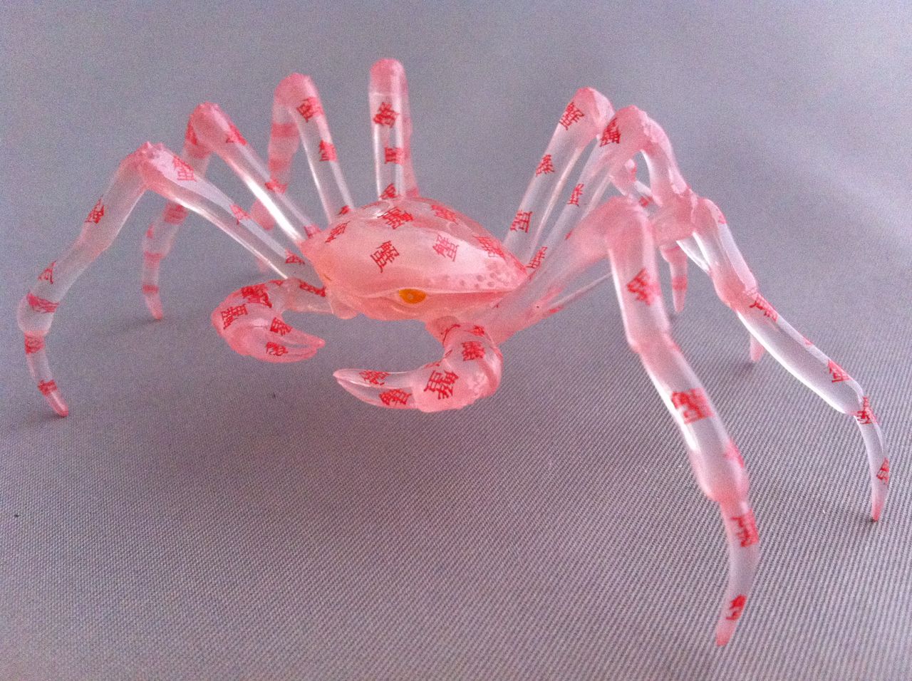 Hoihoi San Matumoto Izumi 壁 O おもし蟹感ｗ 化物語 T Co Lphjm26xir Twitter