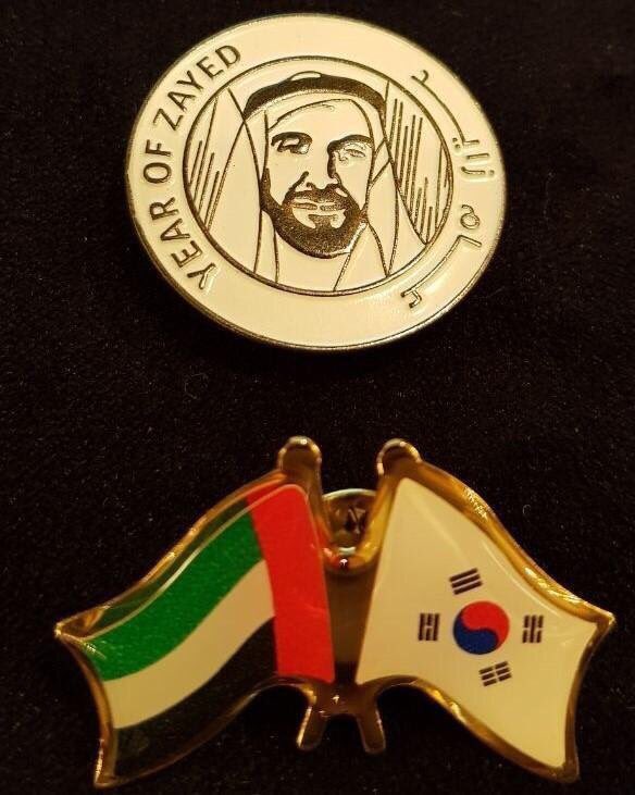 steelwood1's tweet photo. Our MP Mr. Ghassan Farouk Afiouni &amp; Design/Civil Engineer Ms. Yara Matar attending as delegates of Abu Dhabi Investment Office at the Abu Dhabi Investment Forum in Seoul-South Korea following their trip to Tokyo-Japan this week.

#DubaInvent #Seoul #SDB #SWI #carbonfootprint #UAE https://t.co/XTUnnps6N5