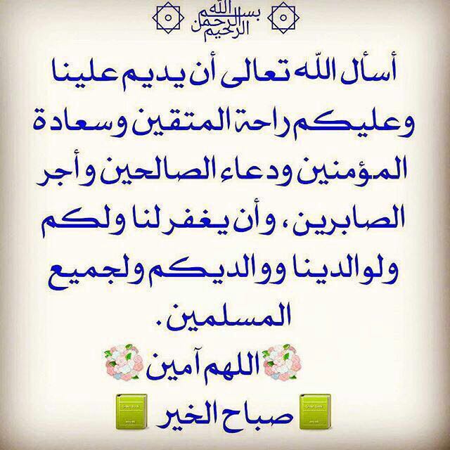 fuad4343's tweet photo. https://t.co/hQahj8Nspp