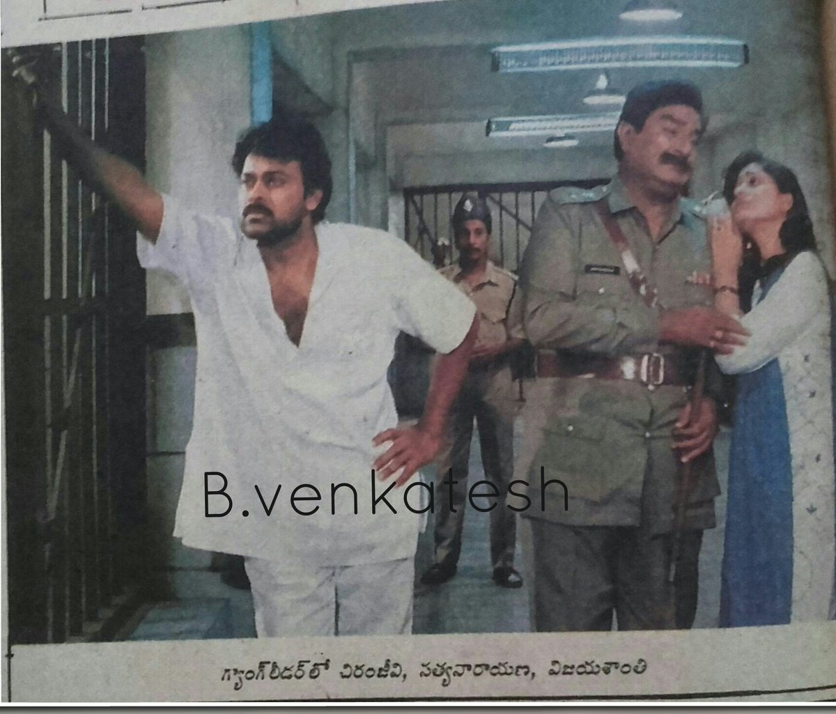 BVenkat86965312's tweet image. #27YearsForGangleader 
Mass ki Kick movie 👍
#Chiranjeevi Cinimas lo
One Of the my Fav Cinimaa
Songs 🎼Superb