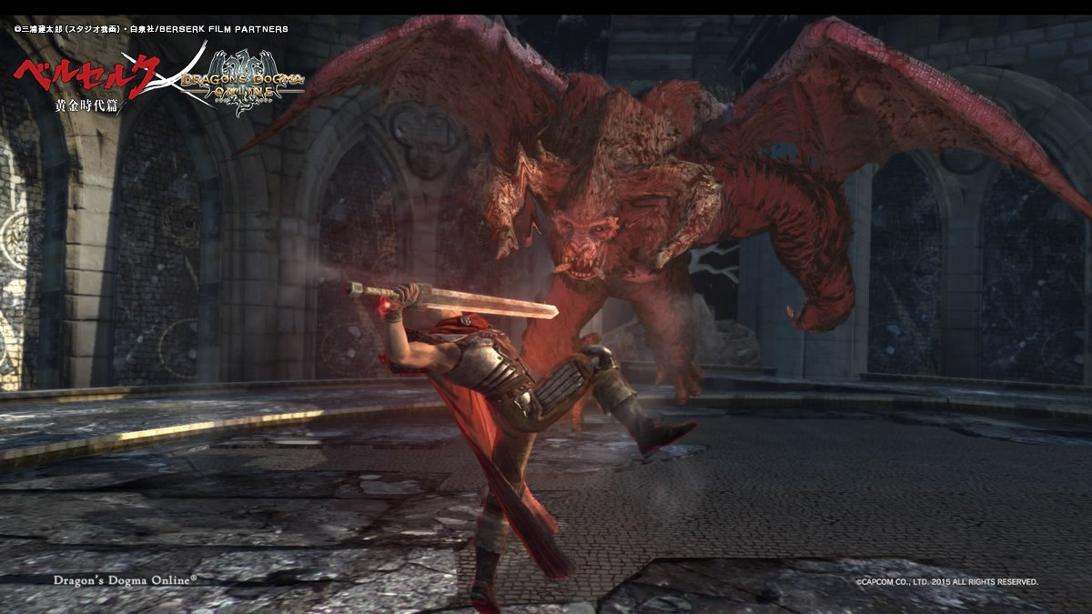 ドラゴンズドグマ オンライン 公式 ベヘリットがもらえる 映画 ベルセルク 黄金時代篇 Ssキャンペーンにご参加いただきありがとうございます 投稿いただいたssから一部をご紹介 Ddon Berserk