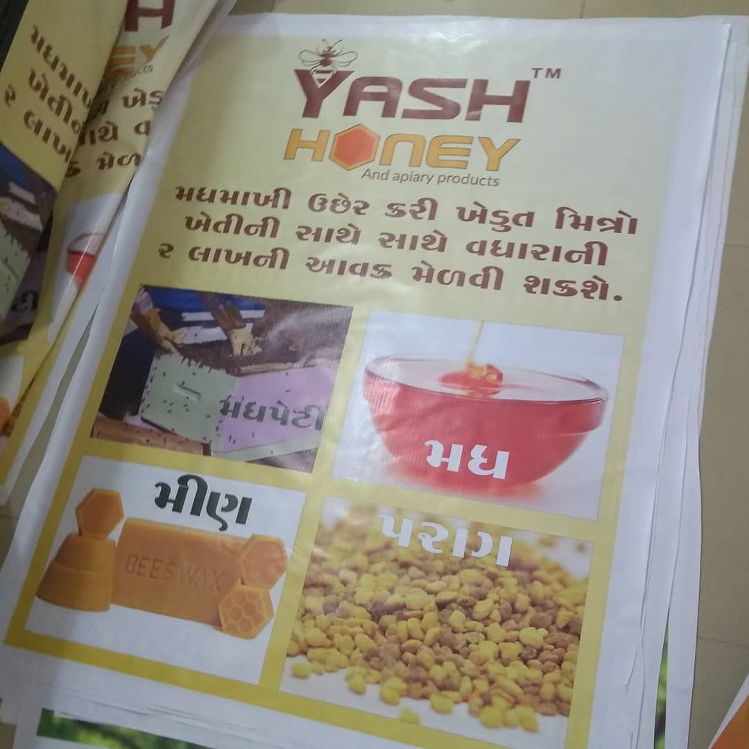 yash_apiary's tweet photo. #prepairing for the #expo #tomorrow about How #beekeeping can #help in #farmers #welfare and increment  in income.. #sweetrevolution #yashhoneyandapiaryproducts #Yashhoney #startupindia #startup #Gujarat https://t.co/vfsPzlMi2b