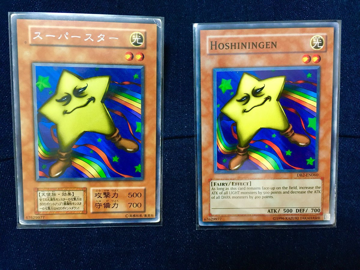 山崎歩夢 むーちゃん On Twitter 日本語の方が英語っぽいよな