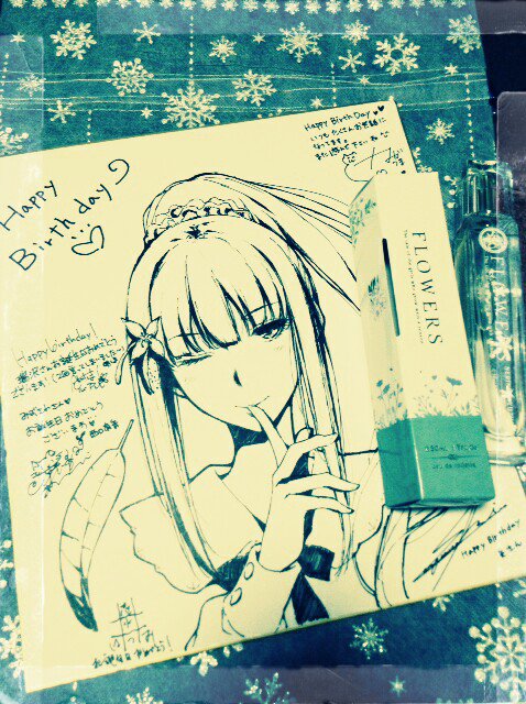 M2【保管品】①FLOWERS オードトワレ ネリネ 譲葉 50ml M2【保管品