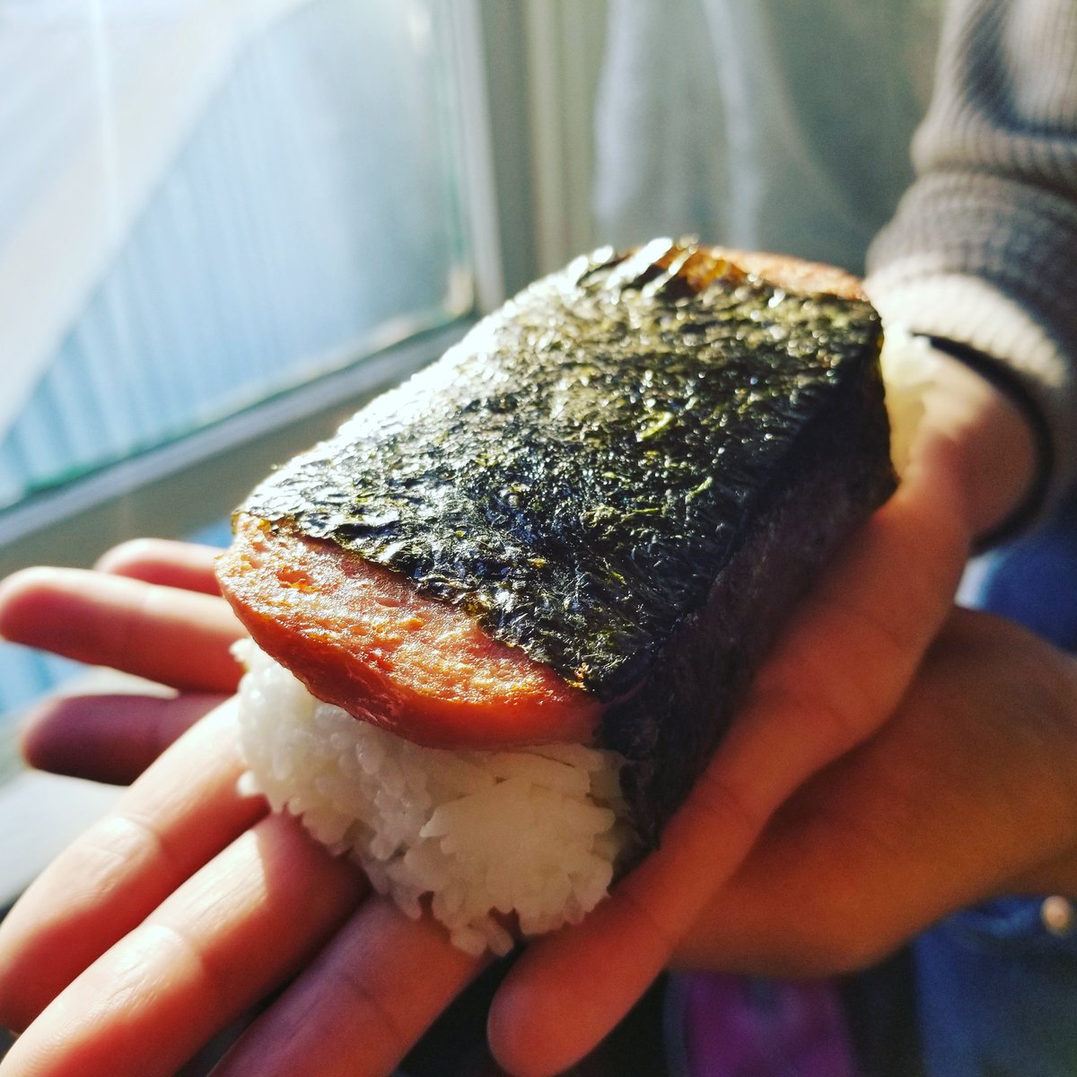 Musubi