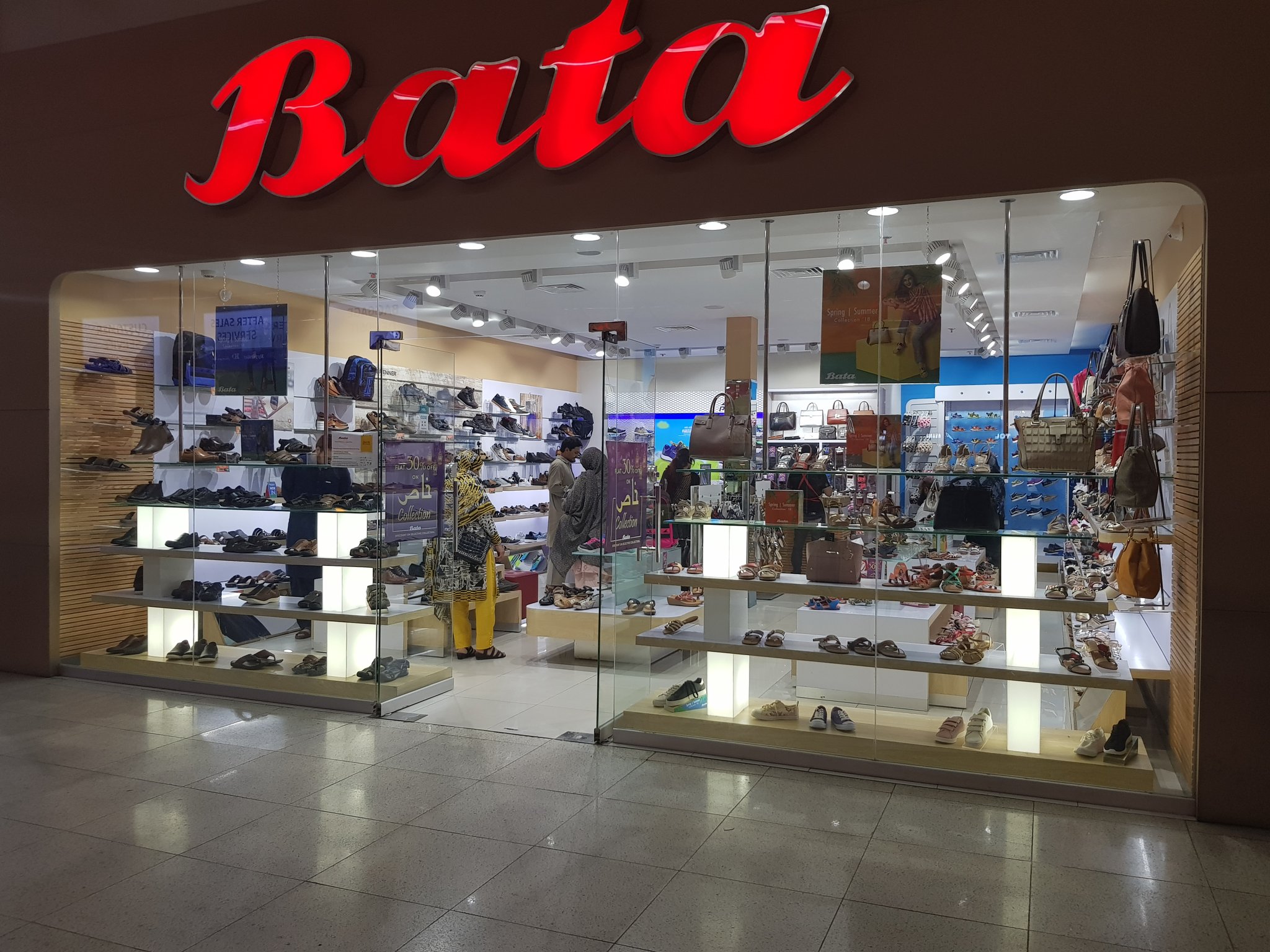 Sale on bata shoes hotsell 2018