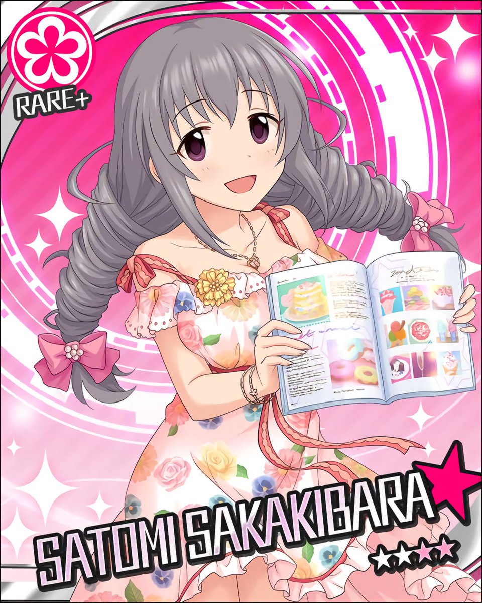 和泉 デレマス高画質 Auf Twitter フォトジェニックバラエティ 榊原里美