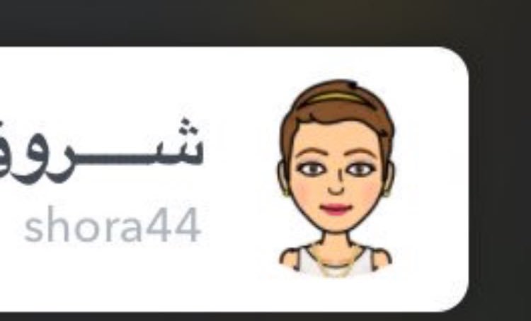 #حزب_ام_يارا
مالومه طلعن بويه وهي ممشيته على السراط المستقيم يجيها الساعه٣ ياخذها هههههههههههههههههههههههههههههههههههههههههههههههههههههههههههههههههههههههههههه