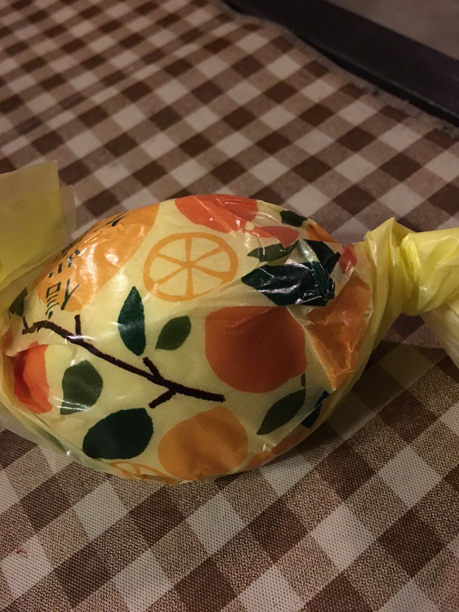 御菓子処花岡