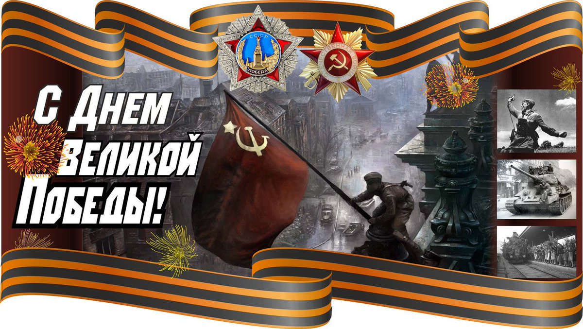 Андрей Ваценко (@andrey_vatsenko) on Twitter photo 