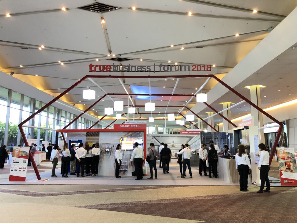 iPhonemods's tweet photo. มาฟังงาน TrueBusiness Forum 2018 : The Digital Future to Sustainability โลกดิจิทัลแห่งอนาคตสู่ธุรกิจที่ยั่งยืน #truebusinessforum2018 #thedigitalfuture #imod https://t.co/FePlIEa7ug