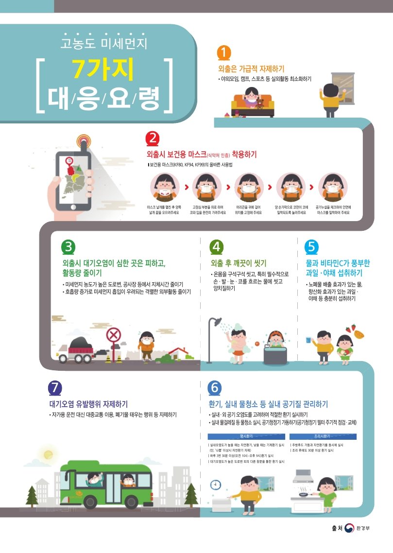 한재용 tweet media