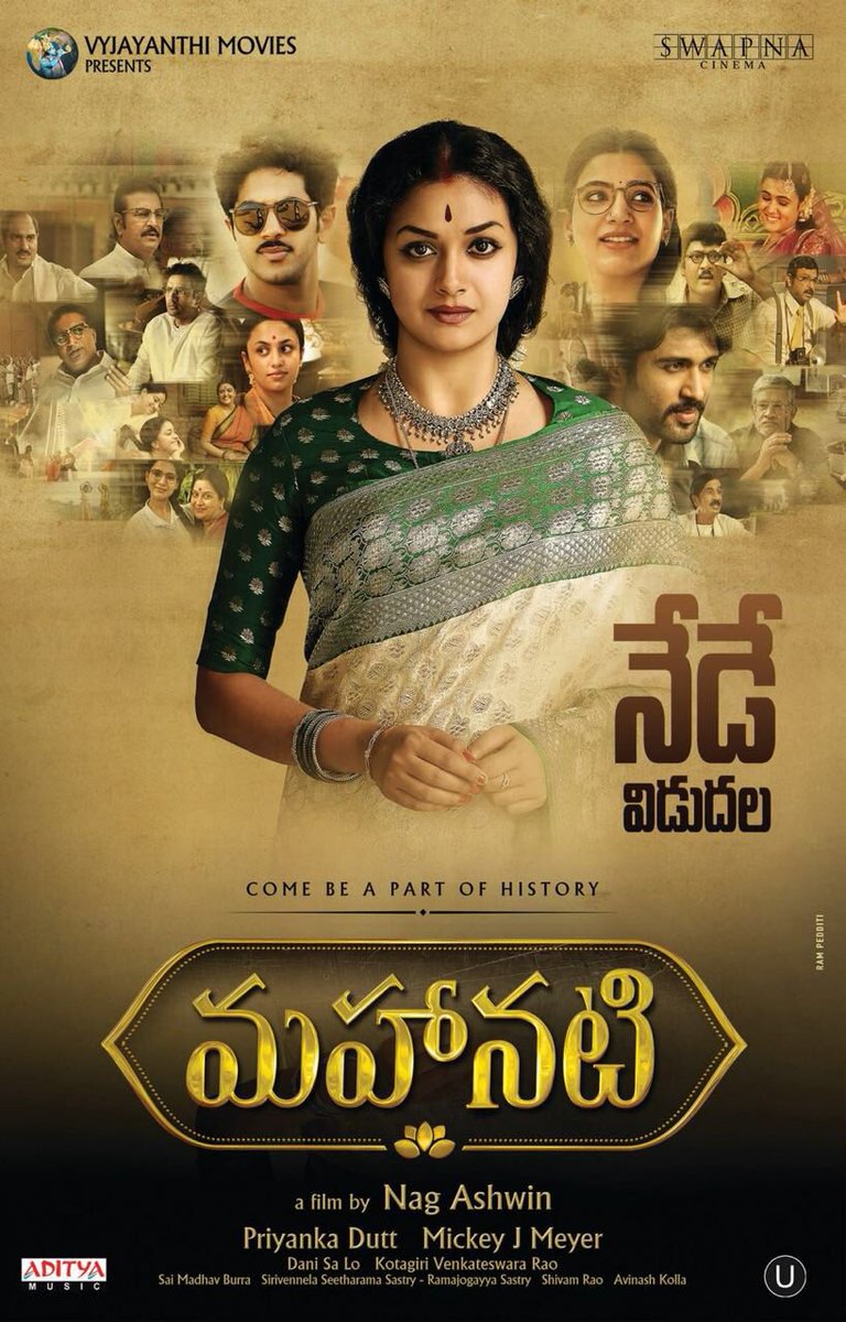 Keerthy Suresh tweet media
