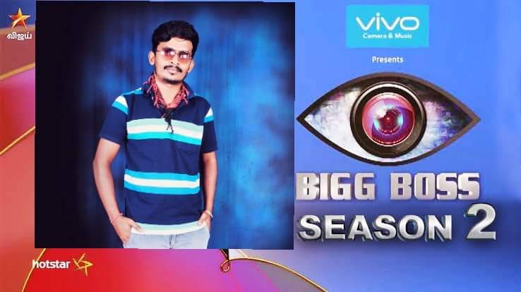 ActorPrasanth's tweet photo. I am Hari from Coimbatore..
I need to Go To Big Boss 2 season...
Tats Ma Aim.. https://t.co/WUcU9mtAOW