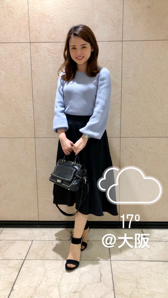 M Premier Twitterren 大阪はちょっと肌寒そうですね Ootd Ootdfashion M Premier エムプルミエ 春服コーデ 袖バルーンニット アイスブルー 大阪 M Premier Twitterren 大阪はちょっと肌寒そうですね Ootd Ootdfashion M Premier エムプルミエ 春服コーデ 袖バルーンニット アイスブルー 大阪