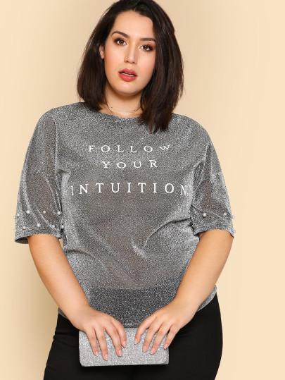 StoreAndre's tweet image. Pearl Beaded Glitter Plus Size T-shirt 
$24.50
➤ goo.gl/fPBJw2 #highendcasualtop #pearltop plussizetop #plusizeblouse
via @outfy