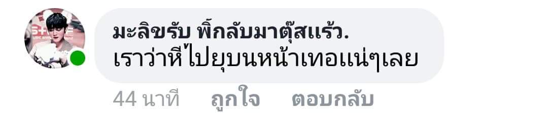 HestiaΦ™ tweet media