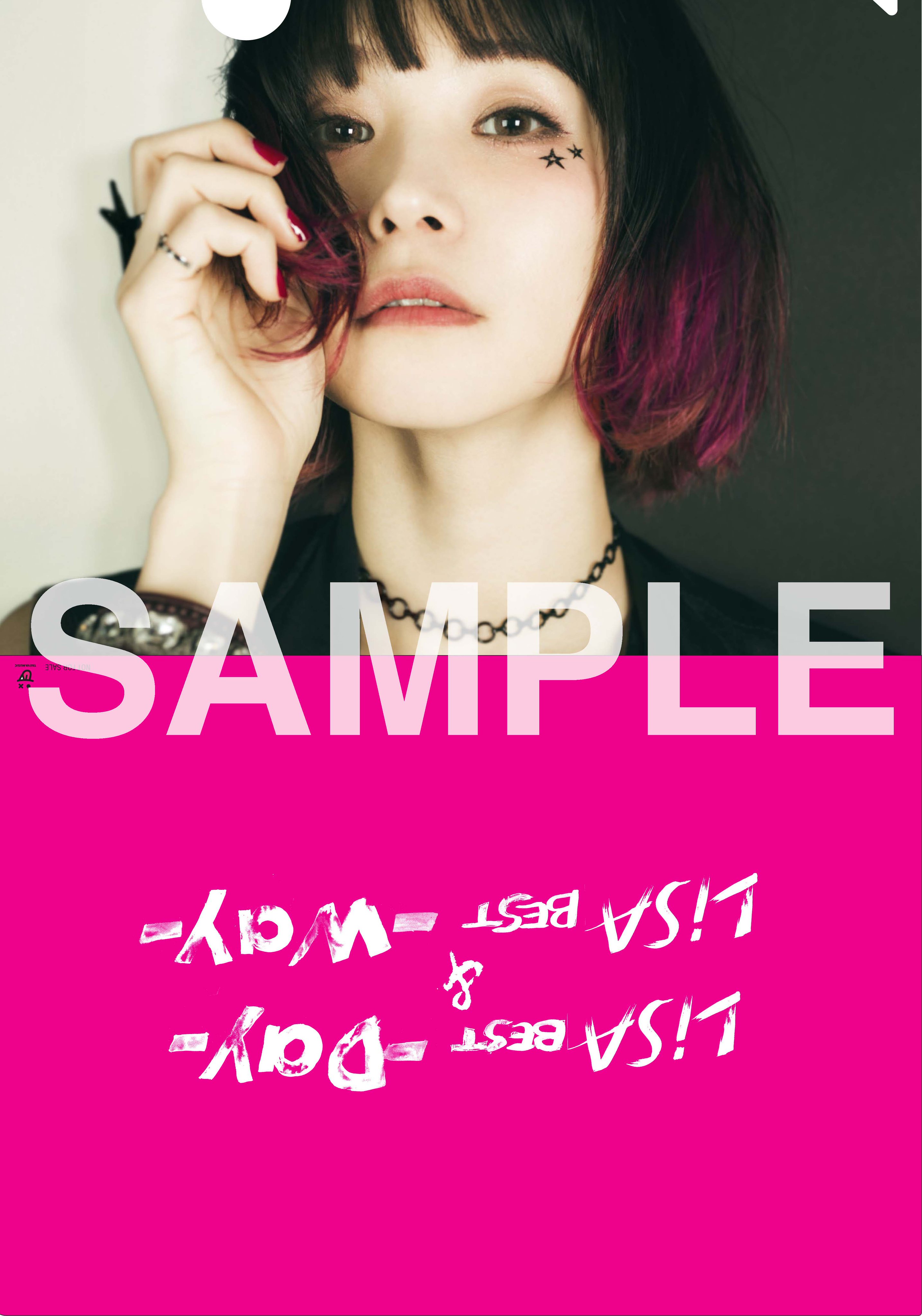 تويتر タワーレコード アニメ على تويتر 本日発売 Lisaさん 初ベストアルバム Lisa Best Day Lisa Best Way のオリ特典はポストカード 同時購入メーカー特典はクリアファイルです Lisa Best Day Lisa Best Way Vvcl1228 は同時購入メーカ