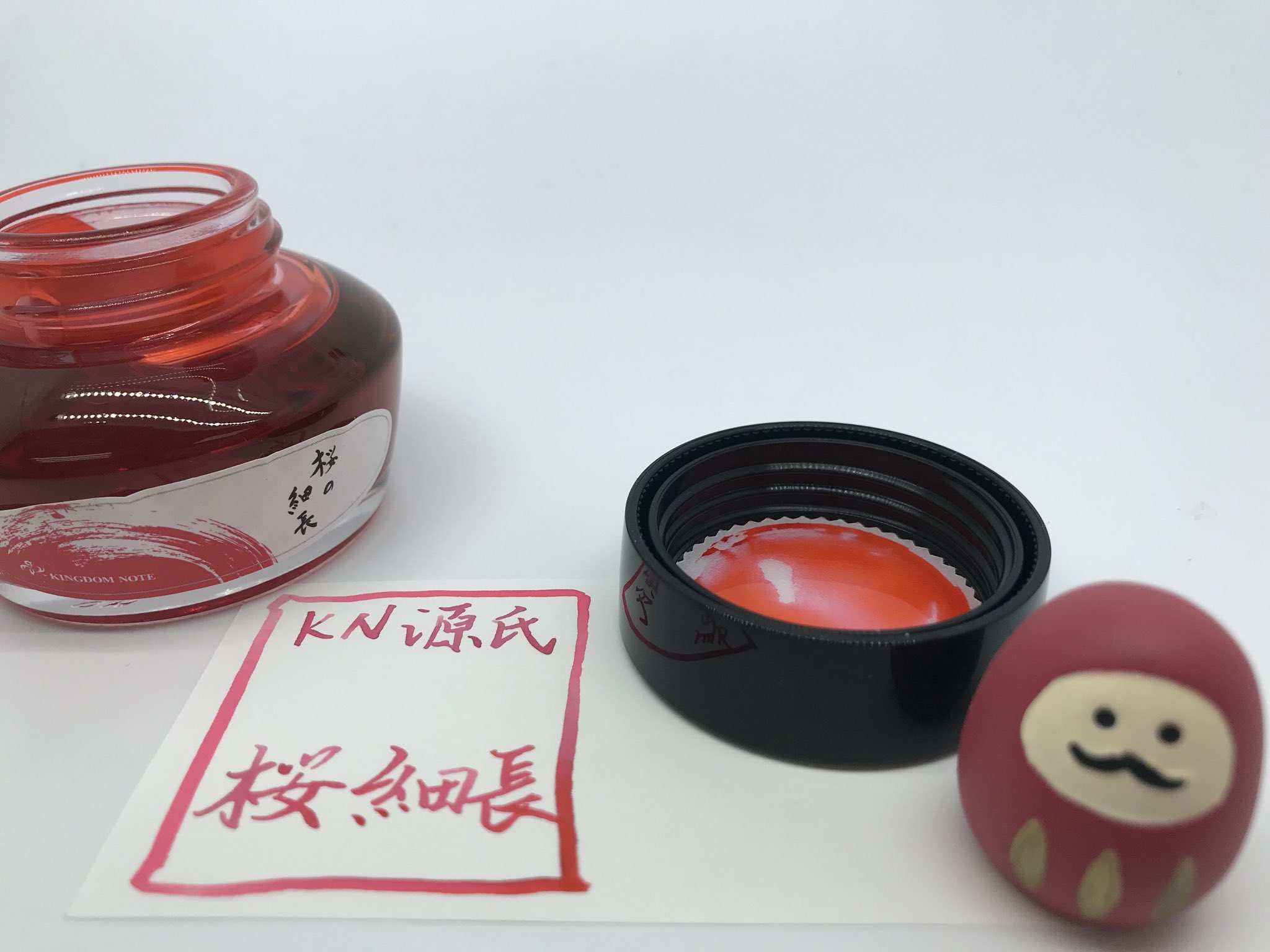 【最終値下げ】キングダムノート*京野菜シリーズ/インク*丹波まつたけ&賀茂なす 最終値下げ】キングダムノート*京野菜シリーズ/インク*丹波