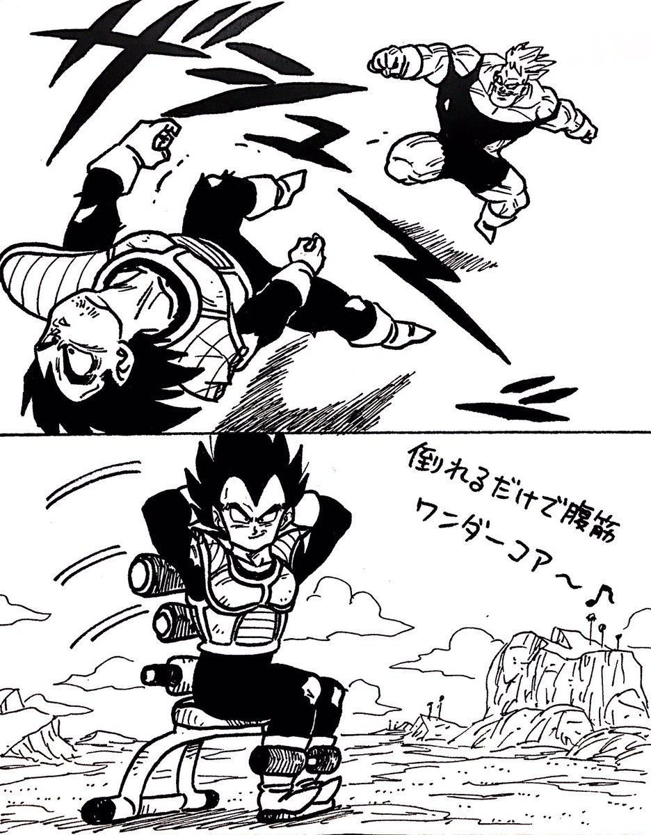 ネタ古いけど
 #繋がらなくていいから俺のパロを見てくれ 