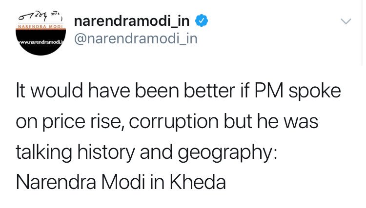 AssamTweeter's tweet photo. Retweet it for the most honest PM ever.
#ModiTrollingModi https://t.co/FpE1wsWCqv