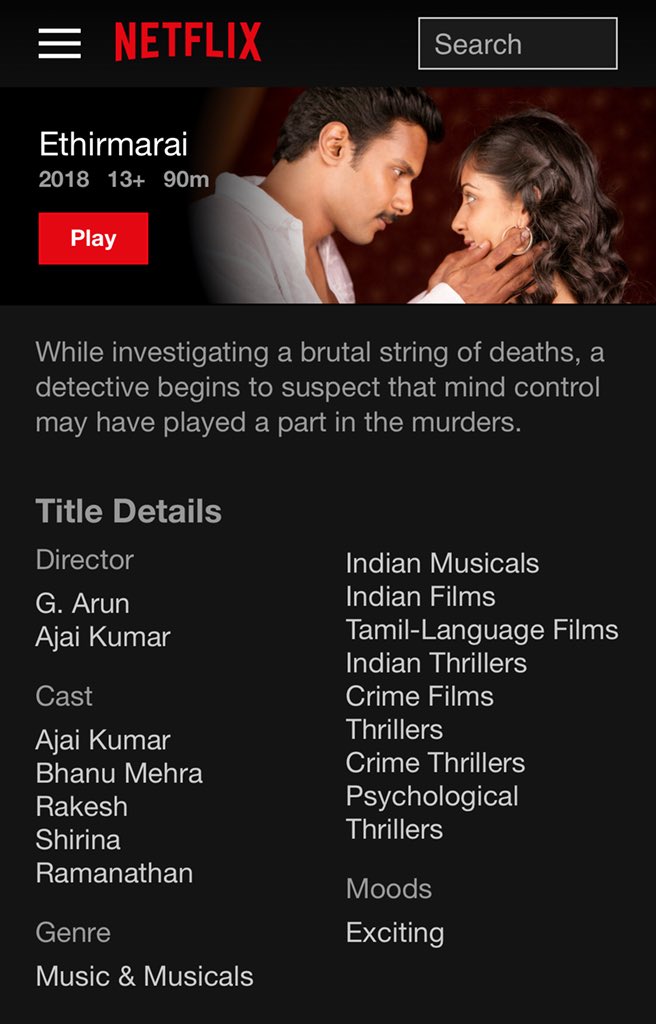 ‘Ethirmarai’ on Netflix now. Background Score by Kumar Narayanan Ramanathan of #saintunes 
#kumarnarayanan #netflix #ethiramarai #BGM @NetflixIndia @ajaikumar_ak